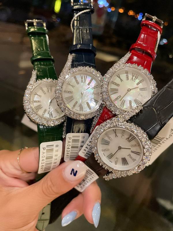 Piaget 32mm 050742